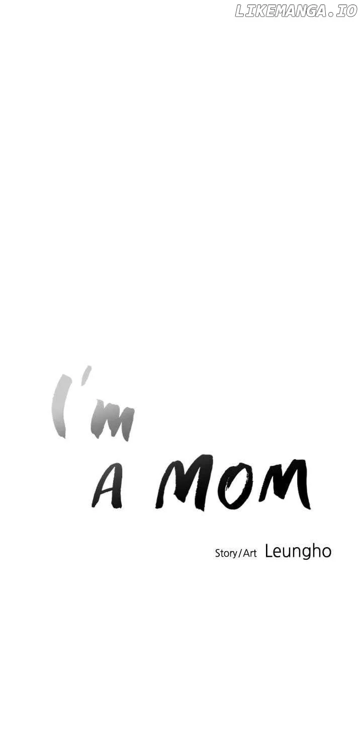 Read I’m a Mom chapter 135 image 23 on Lezhin