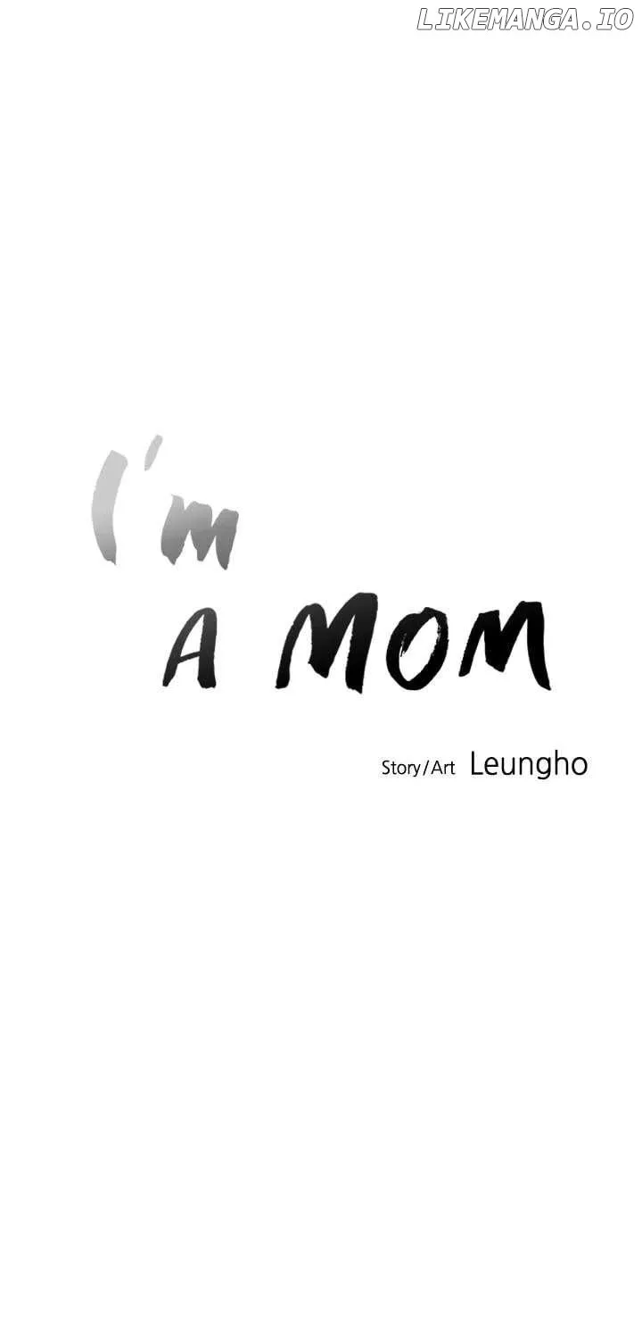 Read I’m a Mom chapter 138 image 29 on Lezhin