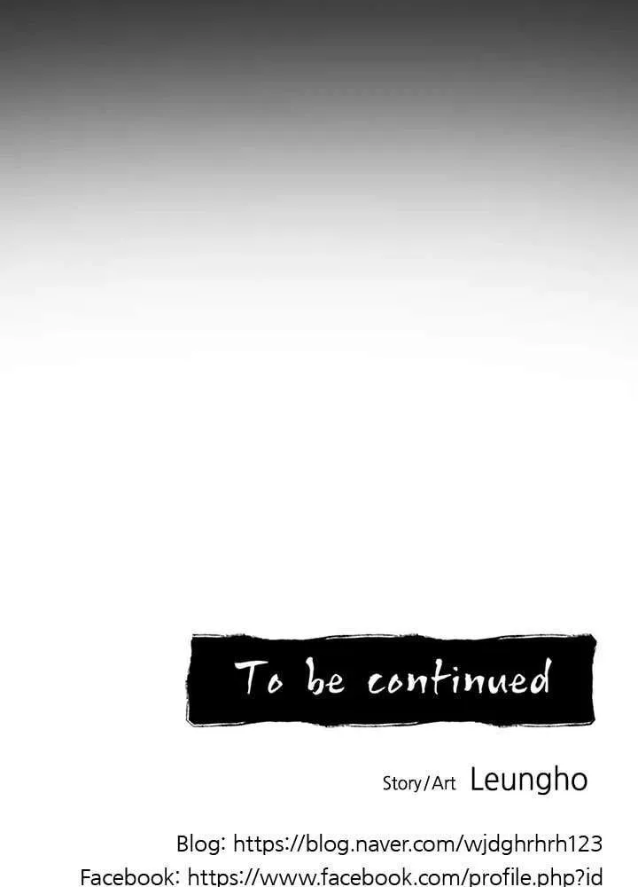 Read I’m a Mom chapter 138 image 72 on Lezhin