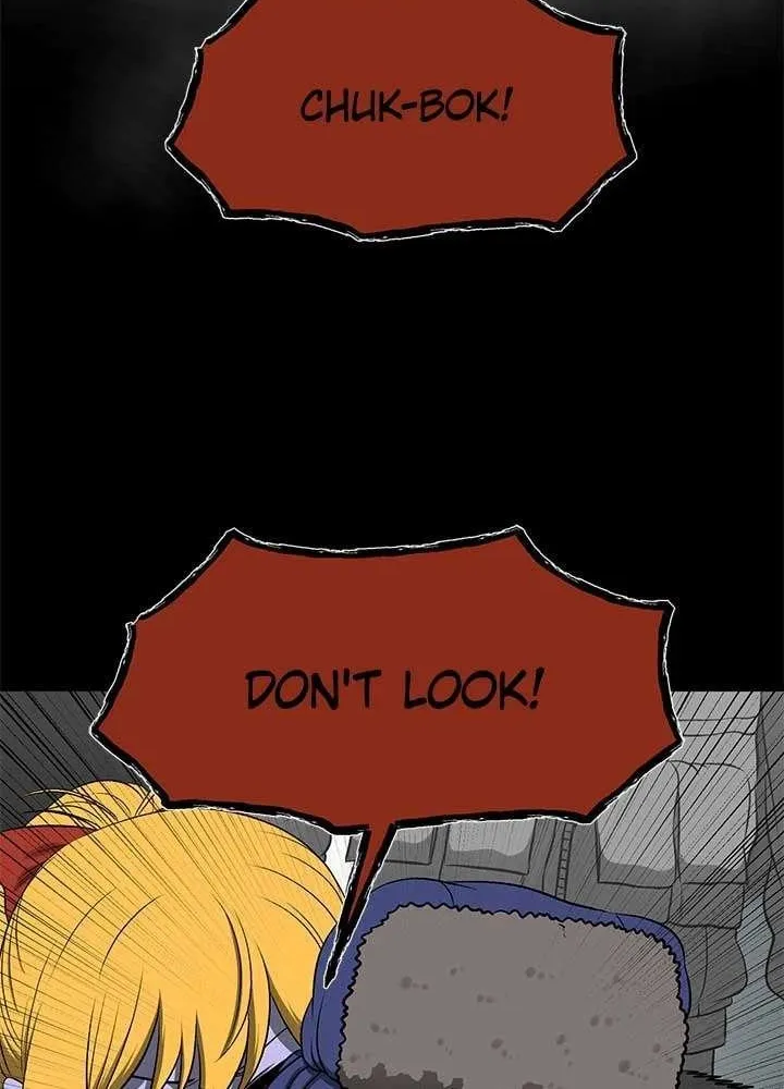 Read I’m a Mom chapter 139 image 43 on Lezhin