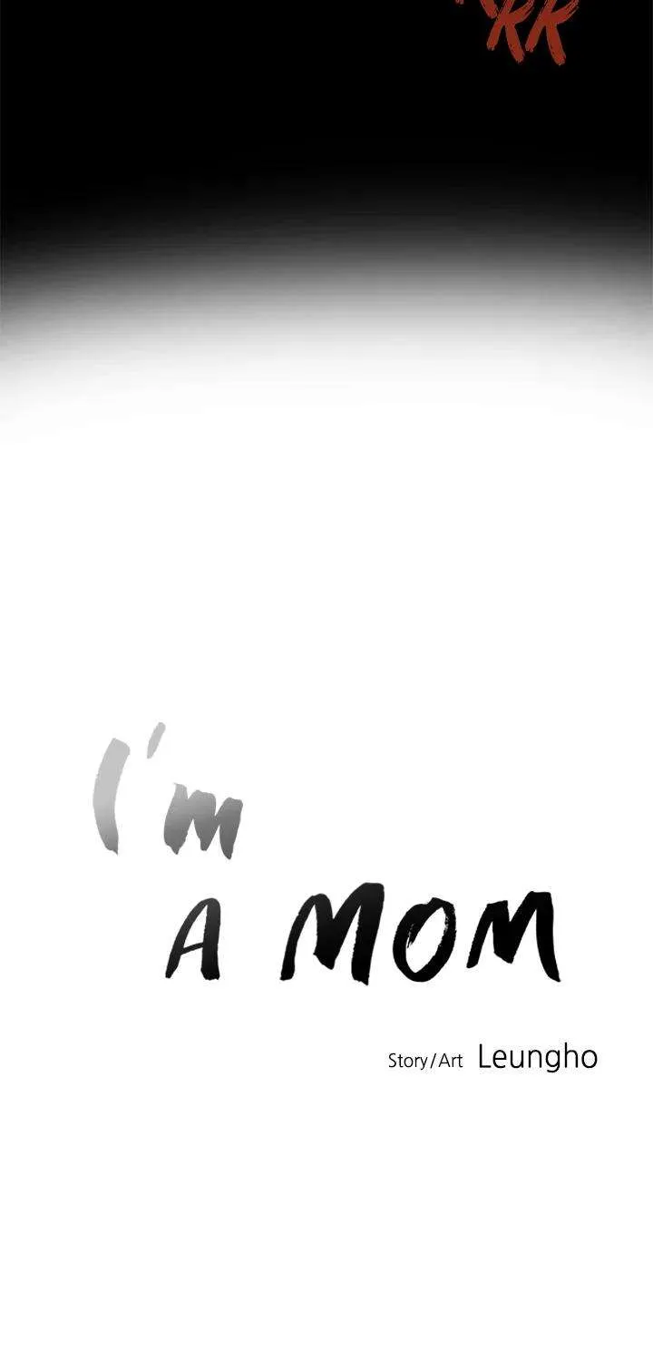 Read I’m a Mom chapter 14 image 11 on Lezhin