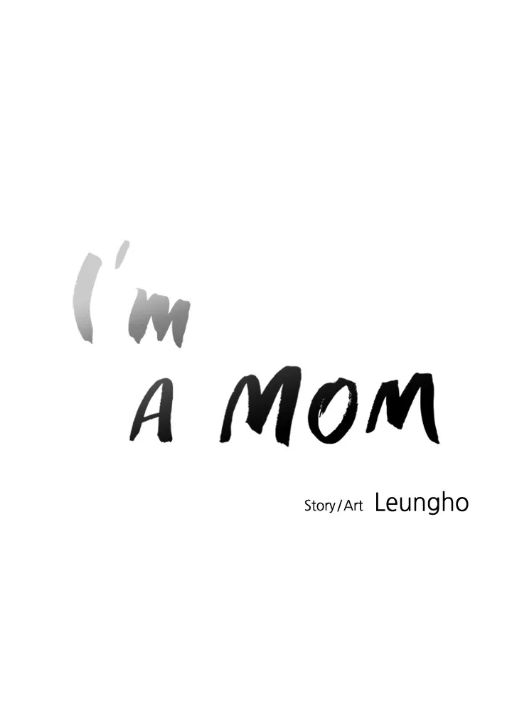 Read I’m a Mom chapter 143 image 25 on Lezhin