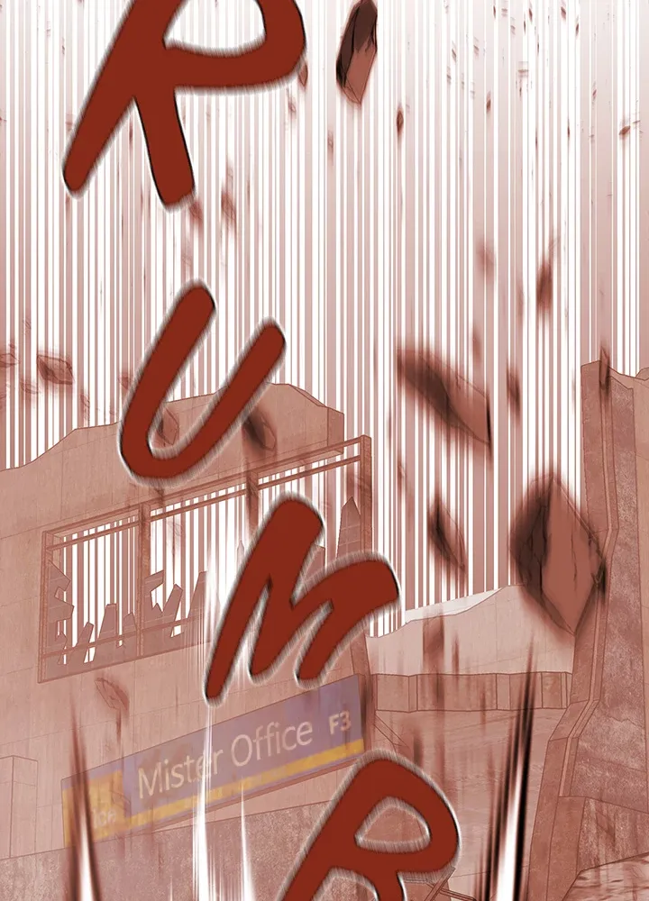 Read I’m a Mom chapter 143 image 95 on Lezhin