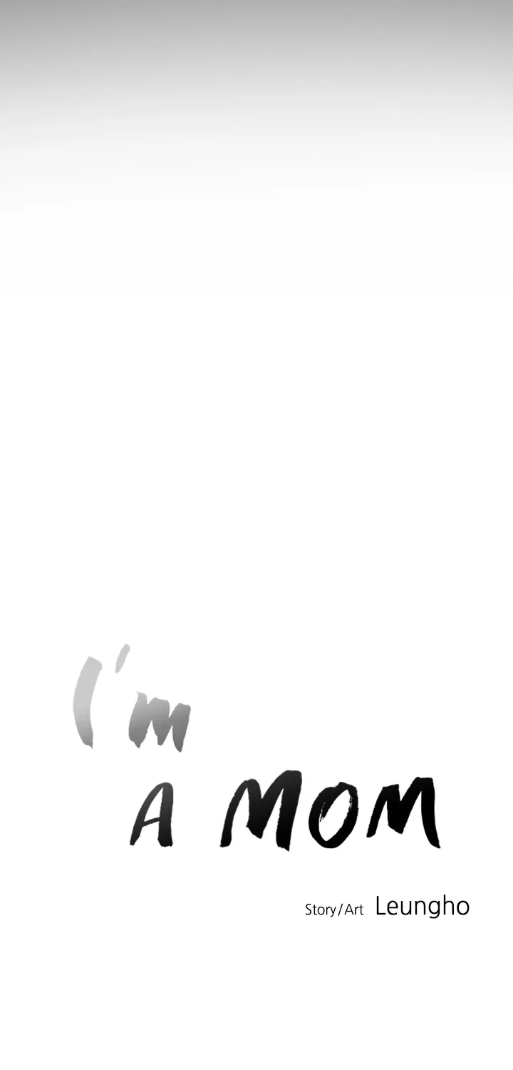 Read I’m a Mom chapter 145 image 17 on Lezhin