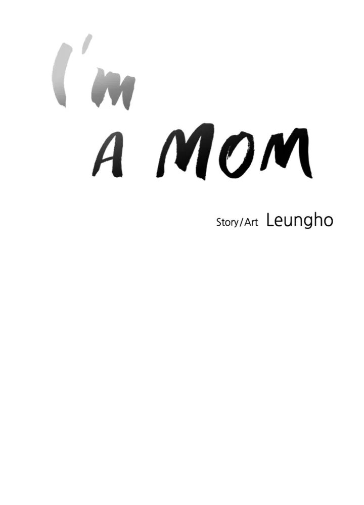 Read I’m a Mom chapter 146 image 19 on Lezhin