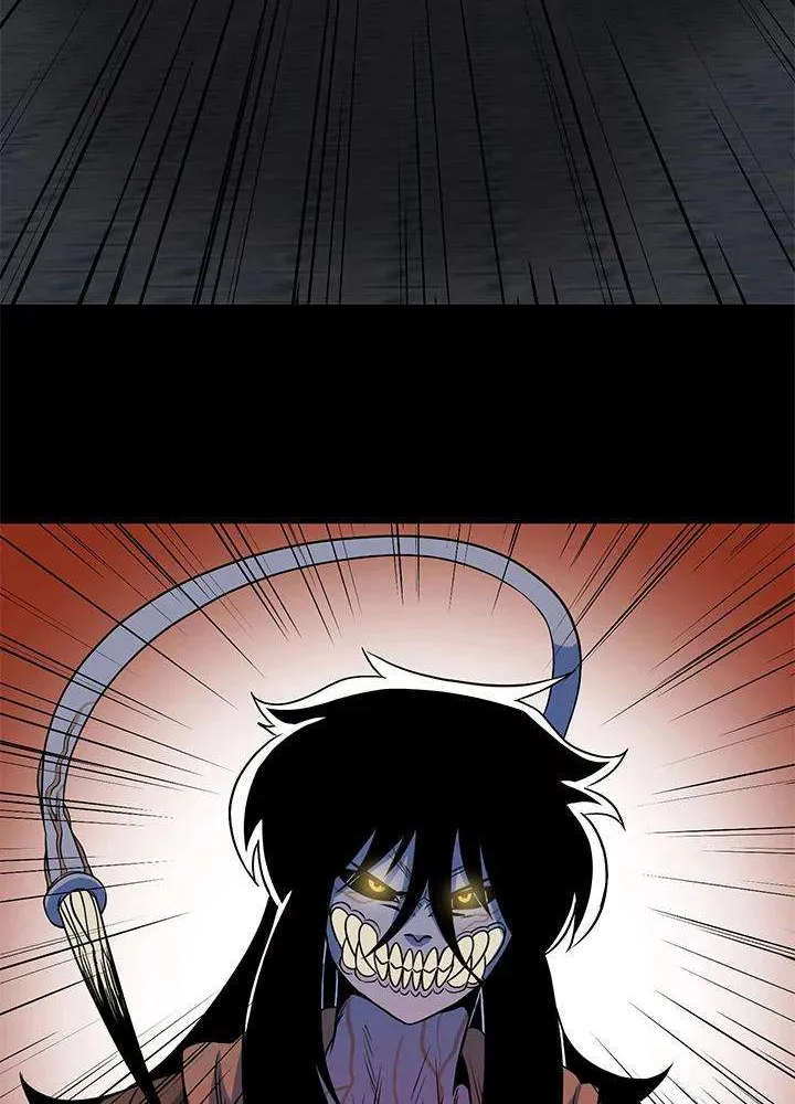 Read I’m a Mom chapter 15 image 86 on Lezhin
