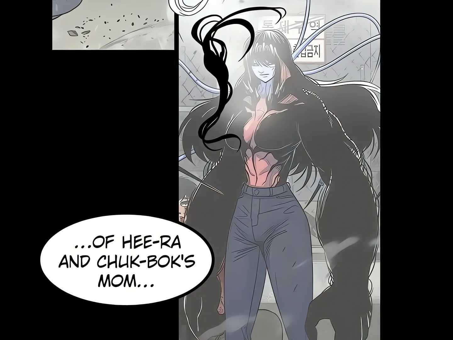 Read I’m a Mom chapter 153 image 51 on Lezhin