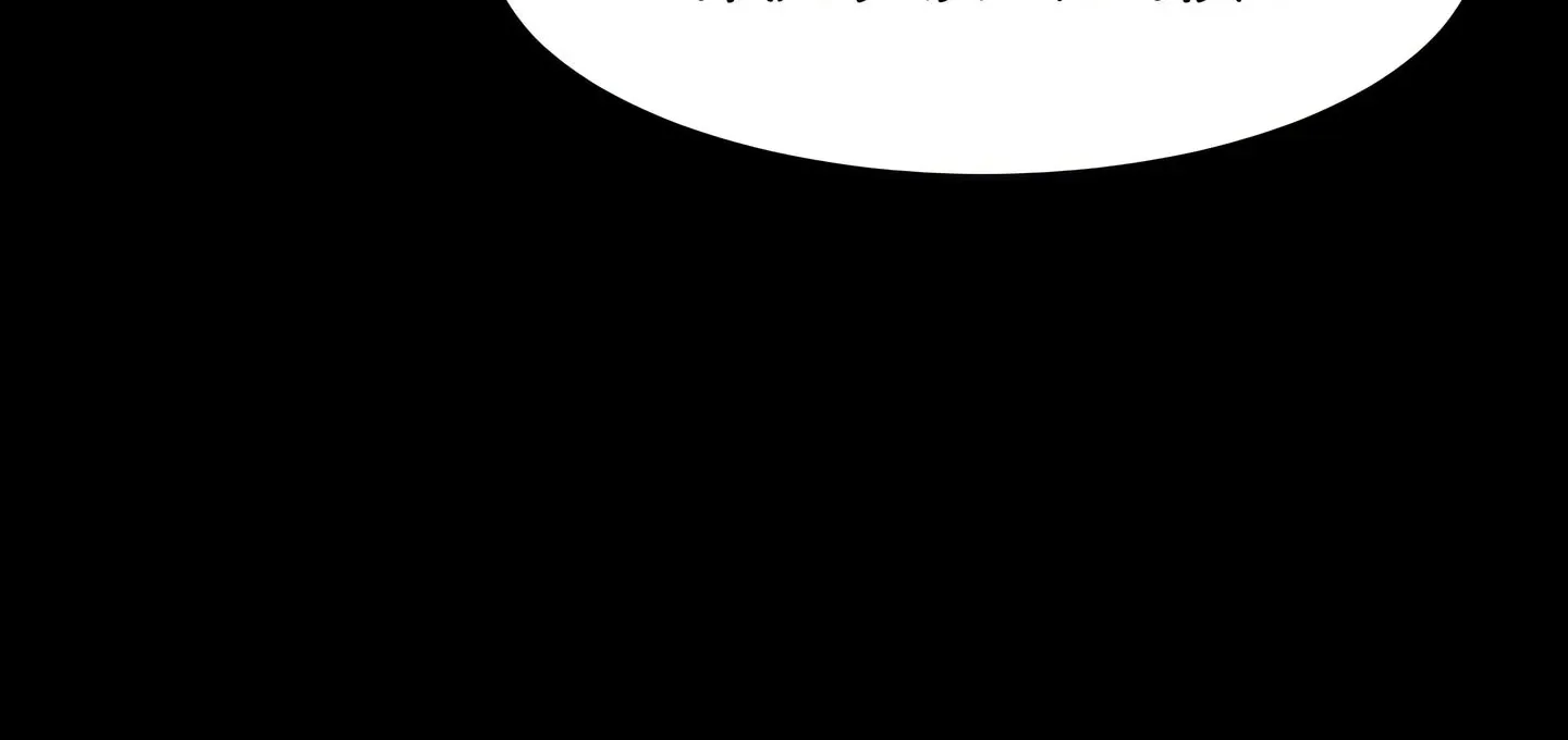 Read I’m a Mom chapter 159 image 54 on Lezhin