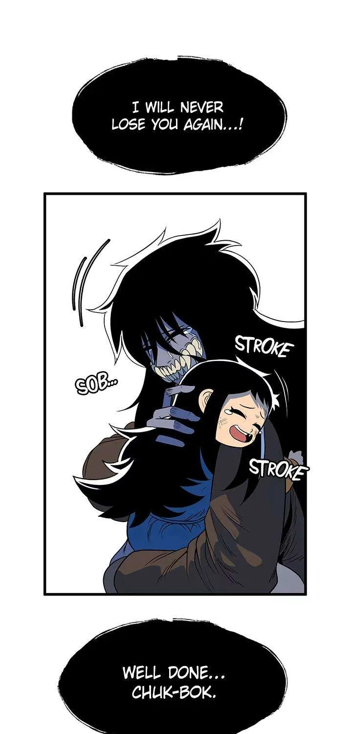 Read I’m a Mom chapter 16 image 56 on Lezhin