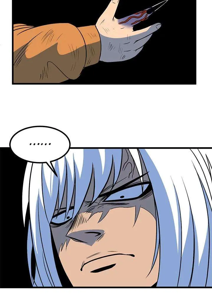 Read I’m a Mom chapter 16 image 59 on Lezhin
