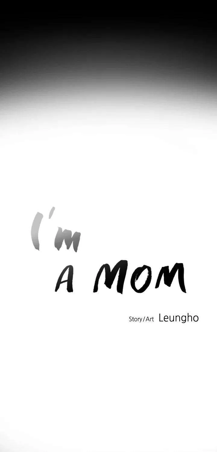 Read I’m a Mom chapter 16 image 9 on Lezhin