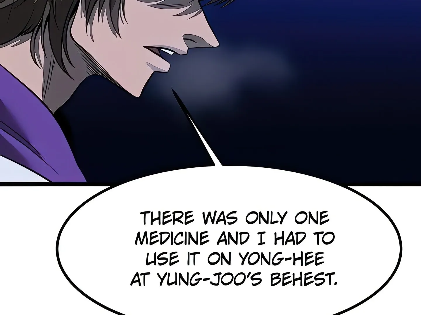 Read I’m a Mom chapter 162 image 197 on Lezhin