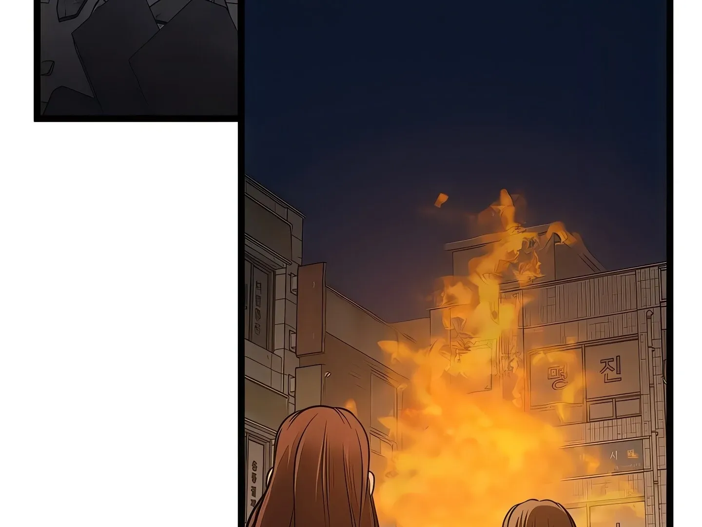Read I’m a Mom chapter 164 image 162 on Lezhin