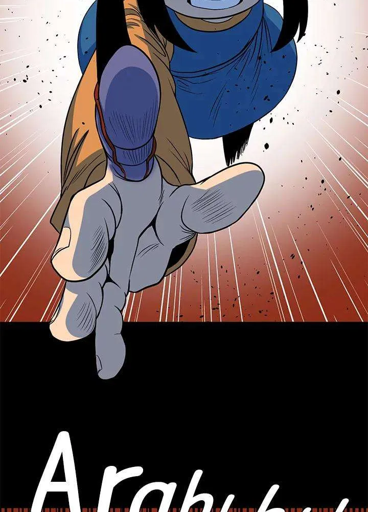 Read I’m a Mom chapter 19 image 18 on Lezhin