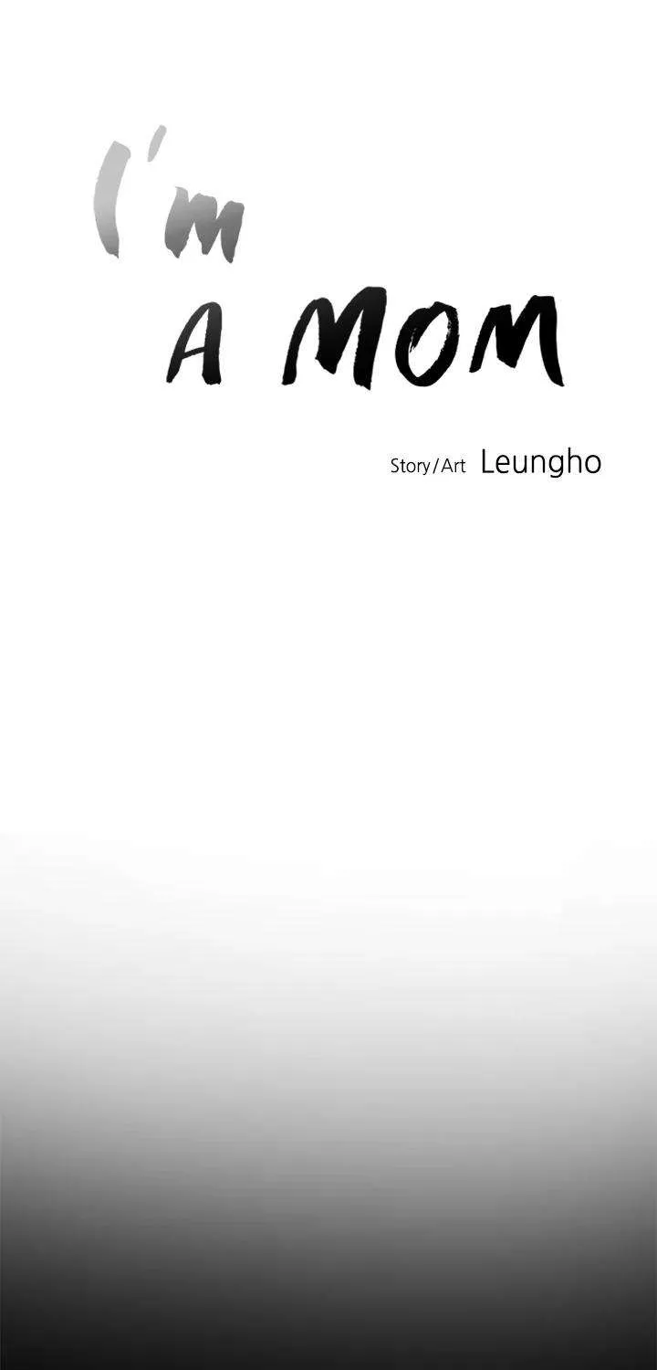 Read I’m a Mom chapter 19 image 21 on Lezhin
