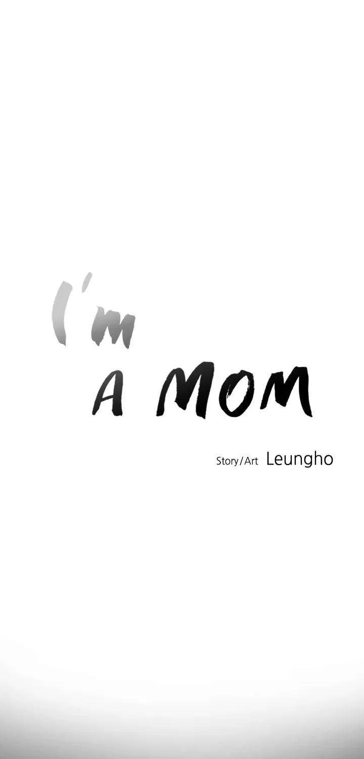 Read I’m a Mom chapter 2 image 1 on Lezhin