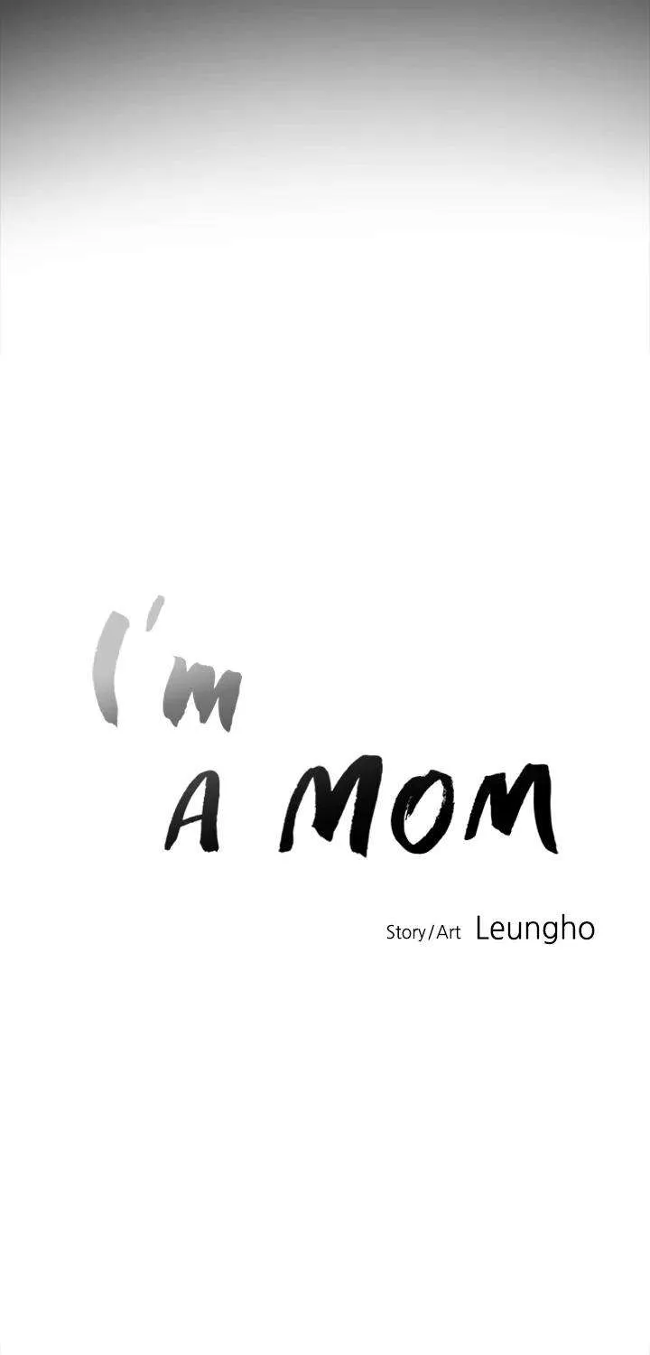 Read I’m a Mom chapter 21 image 15 on Lezhin