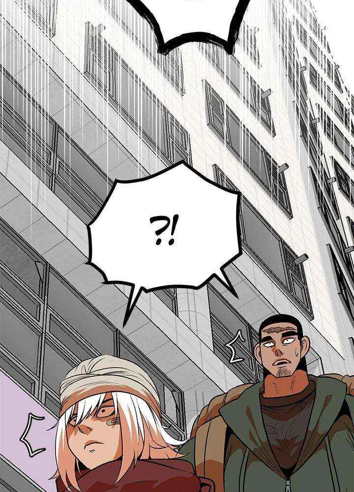 Read I’m a Mom chapter 24 image 30 on Lezhin