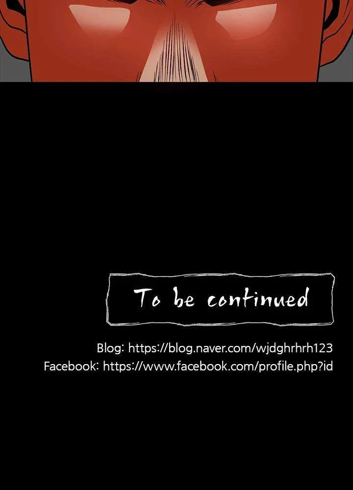 Read I’m a Mom chapter 24 image 91 on Lezhin