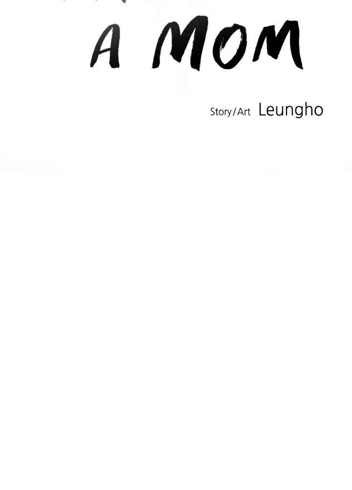 Read I’m a Mom chapter 26 image 12 on Lezhin