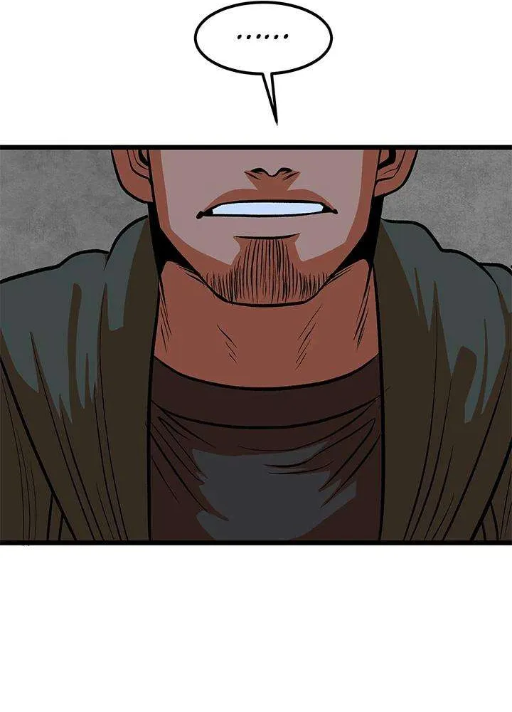 Read I’m a Mom chapter 27 image 72 on Lezhin