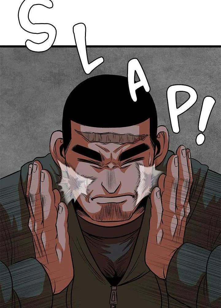 Read I’m a Mom chapter 27 image 74 on Lezhin