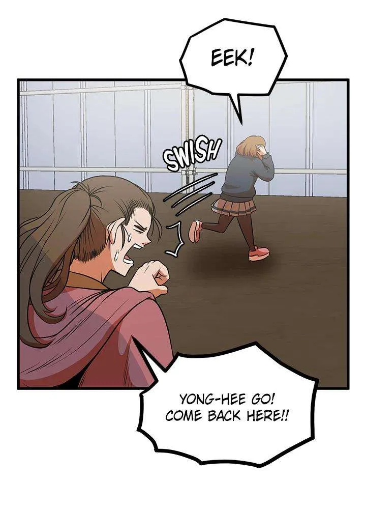 Read I’m a Mom chapter 28 image 25 on Lezhin