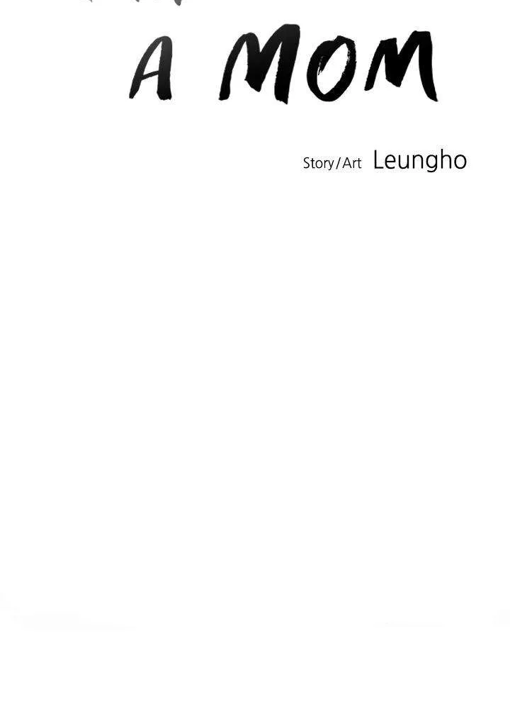 Read I’m a Mom chapter 29 image 20 on Lezhin