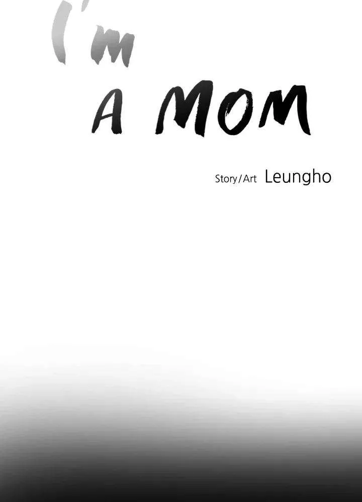 Read I’m a Mom chapter 3 image 6 on Lezhin