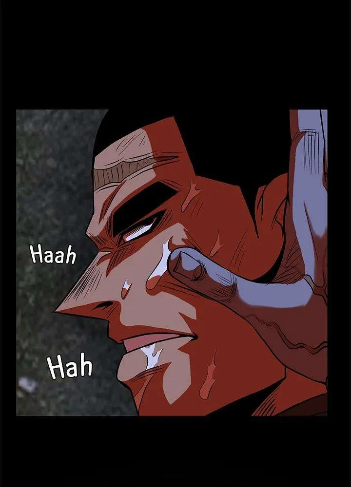 Read I’m a Mom chapter 30 image 63 on Lezhin