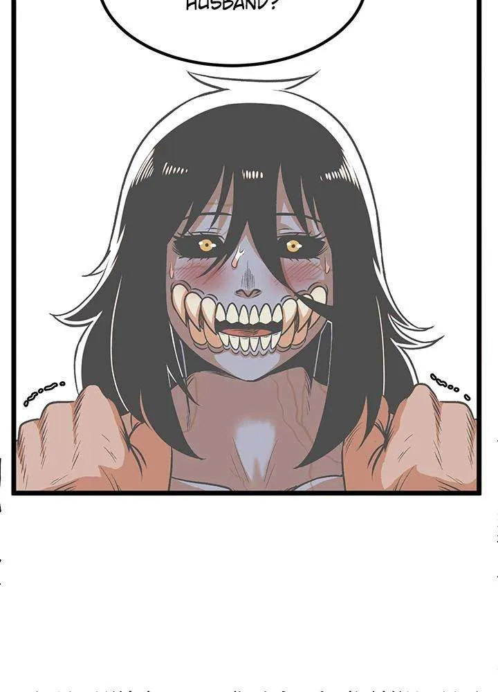 Read I’m a Mom chapter 30 image 66 on Lezhin