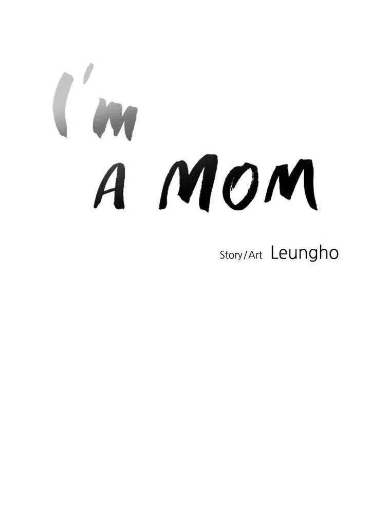 Read I’m a Mom chapter 35 image 10 on Lezhin