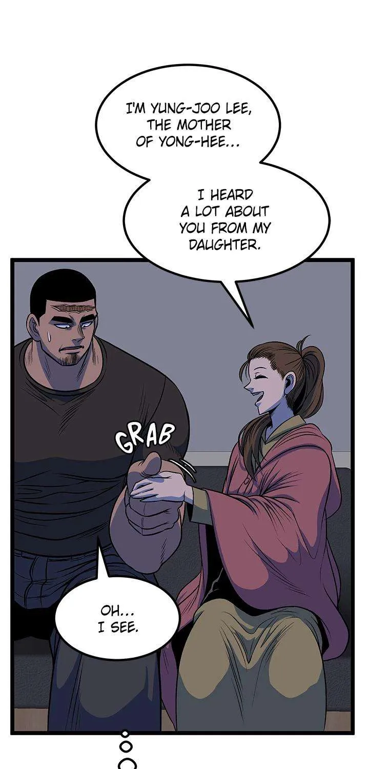 Read I’m a Mom chapter 35 image 17 on Lezhin