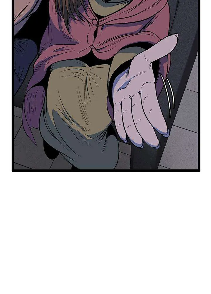 Read I’m a Mom chapter 35 image 19 on Lezhin