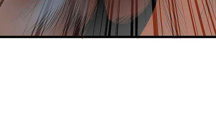 Read I’m a Mom chapter 35 image 63 on Lezhin