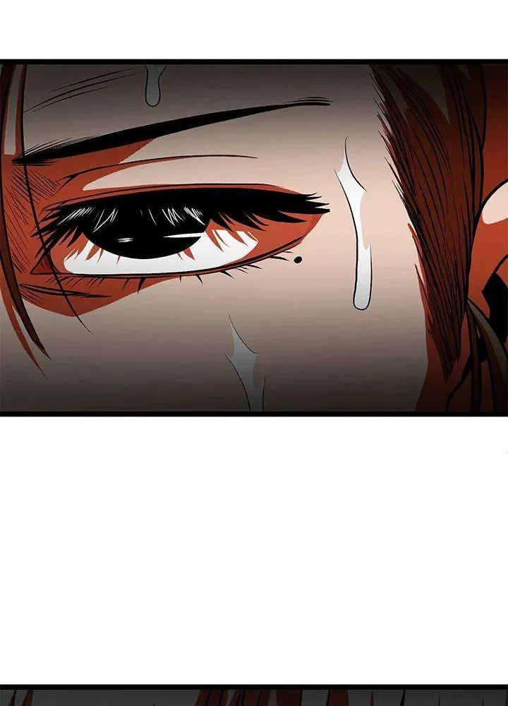 Read I’m a Mom chapter 35 image 78 on Lezhin