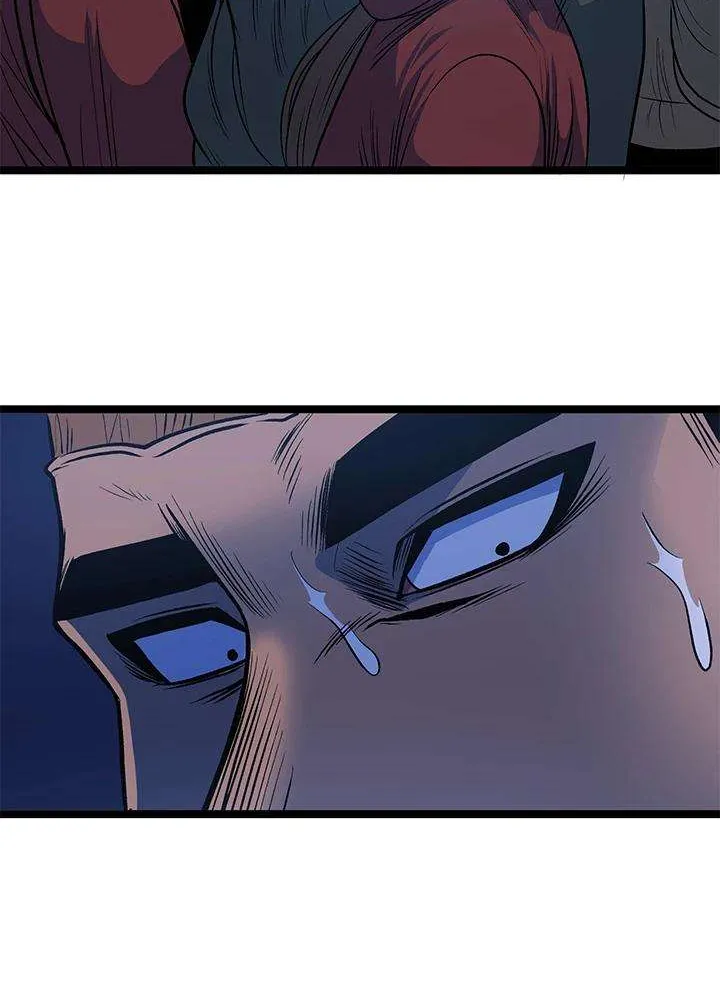 Read I’m a Mom chapter 35 image 8 on Lezhin