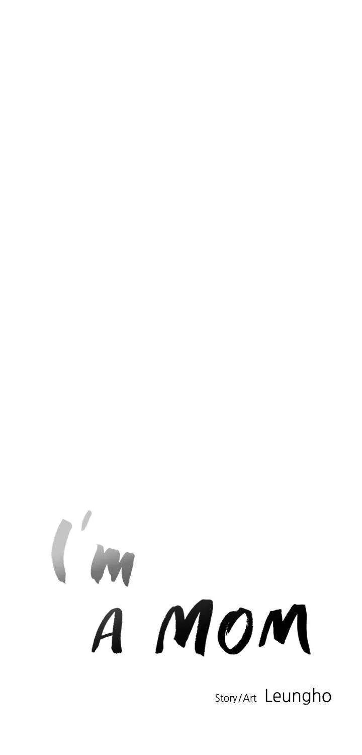 Read I’m a Mom chapter 36 image 15 on Lezhin
