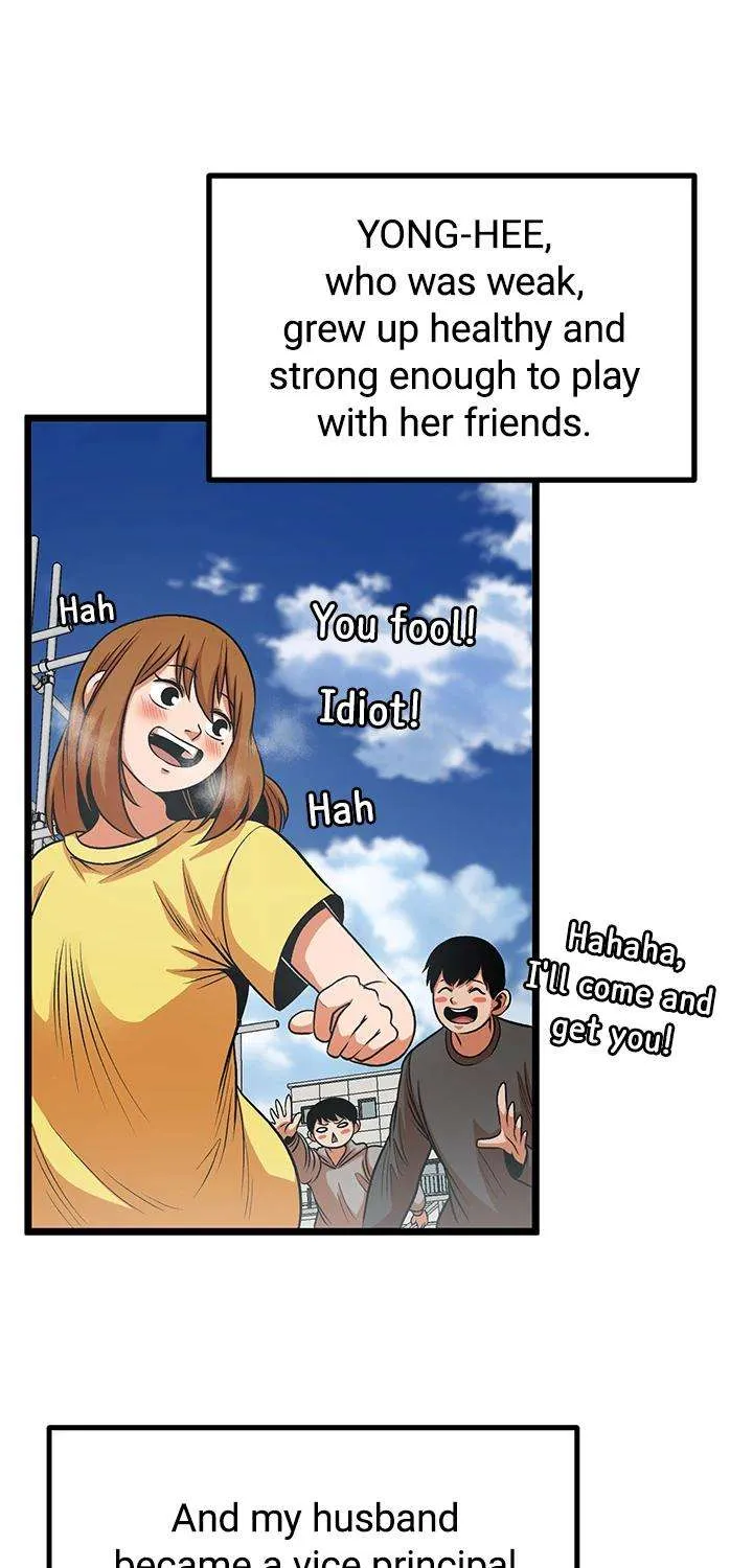 Read I’m a Mom chapter 36 image 45 on Lezhin