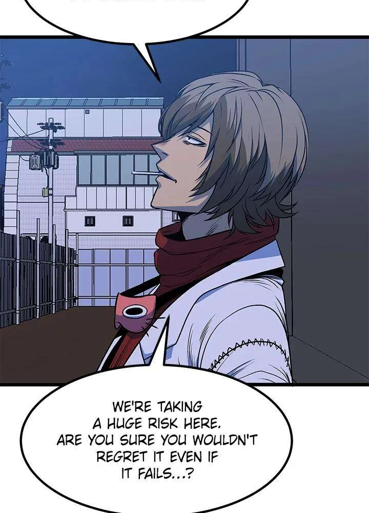 Read I’m a Mom chapter 36 image 7 on Lezhin