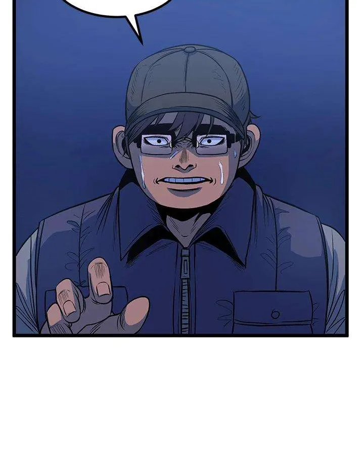 Read I’m a Mom chapter 36 image 79 on Lezhin