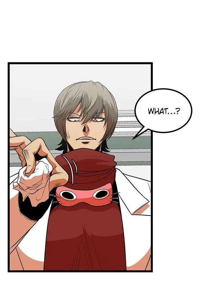 Read I’m a Mom chapter 38 image 12 on Lezhin