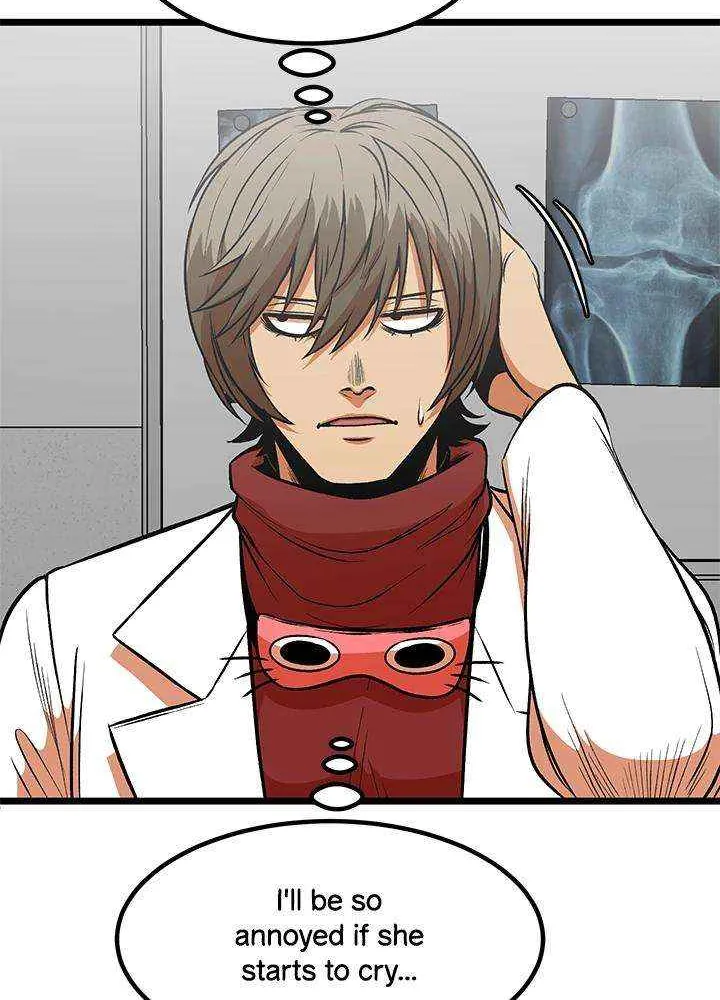 Read I’m a Mom chapter 38 image 17 on Lezhin