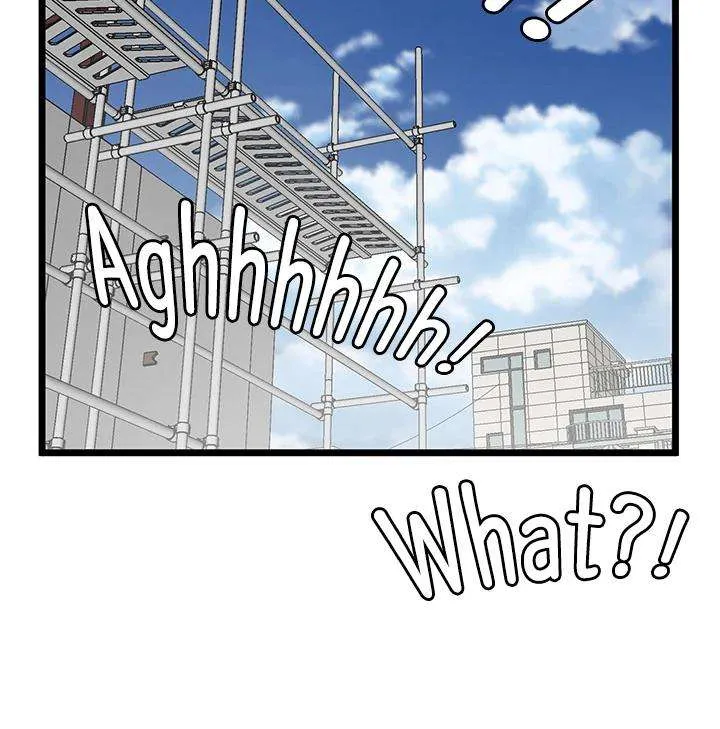 Read I’m a Mom chapter 38 image 73 on Lezhin