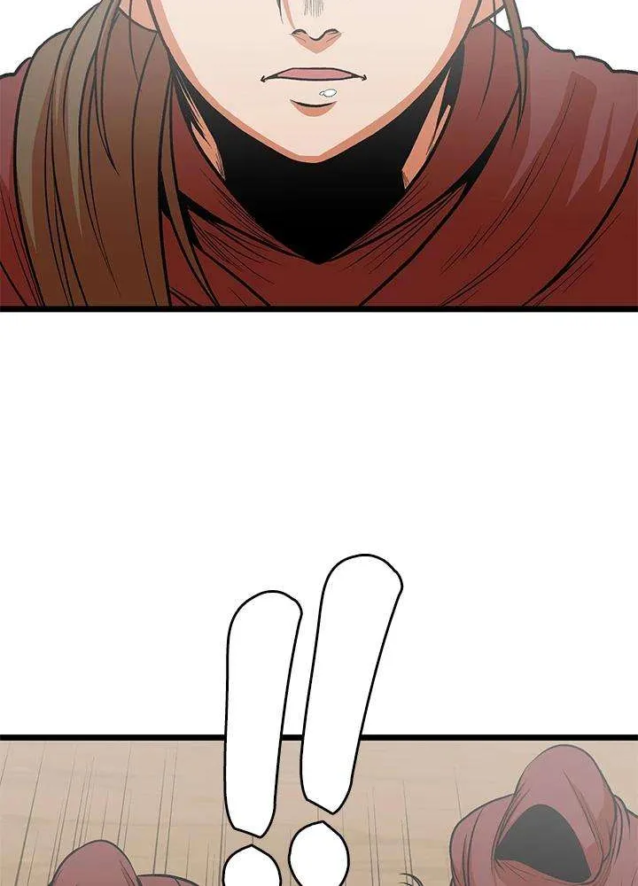 Read I’m a Mom chapter 38 image 77 on Lezhin