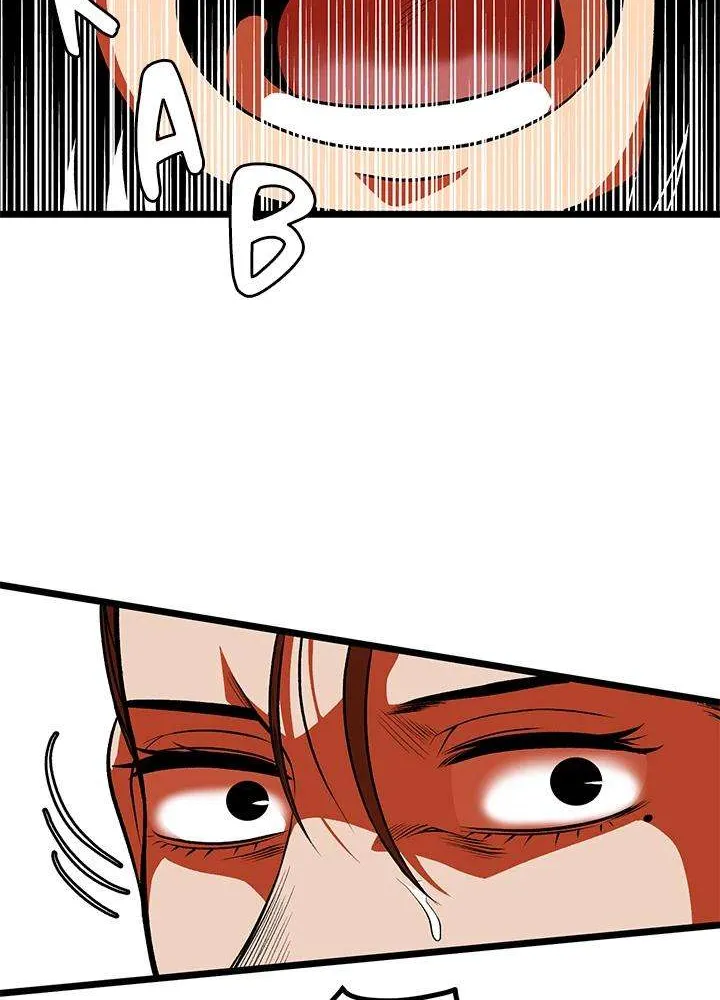 Read I’m a Mom chapter 39 image 76 on Lezhin