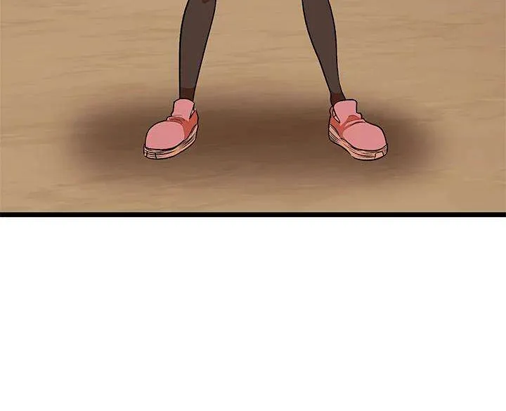 Read I’m a Mom chapter 39 image 80 on Lezhin