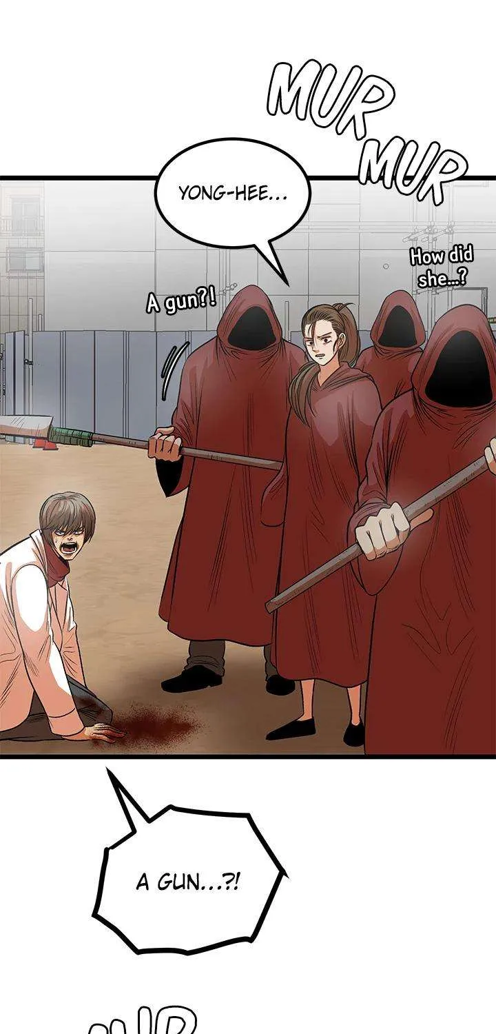 Read I’m a Mom chapter 39 image 81 on Lezhin