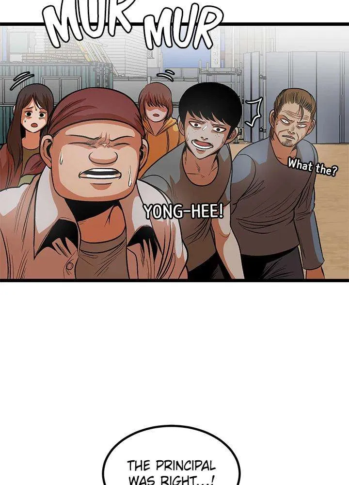 Read I’m a Mom chapter 39 image 82 on Lezhin
