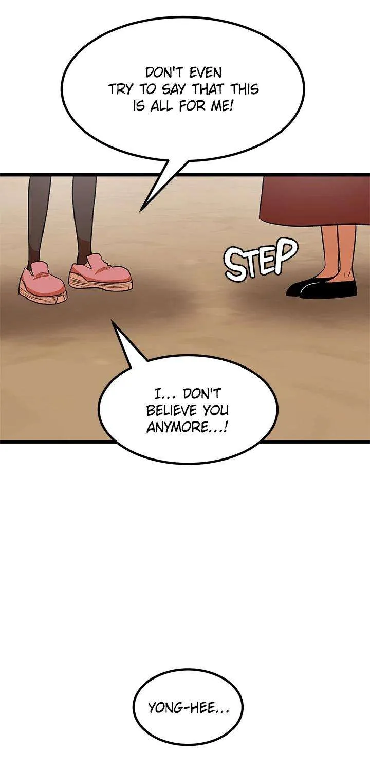Read I’m a Mom chapter 39 image 87 on Lezhin